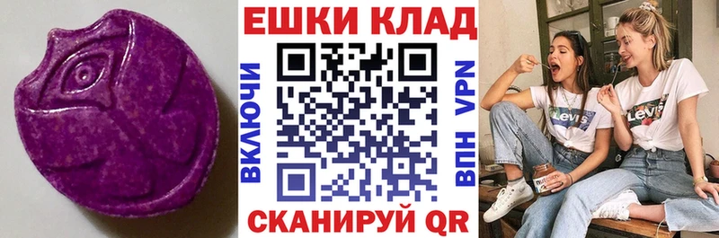Экстази Punisher Куровское