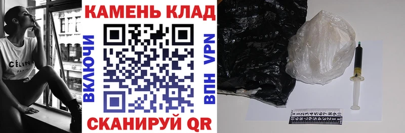ГАШИШ Premium  купить наркоту  Куровское 