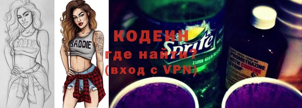 индика Абдулино