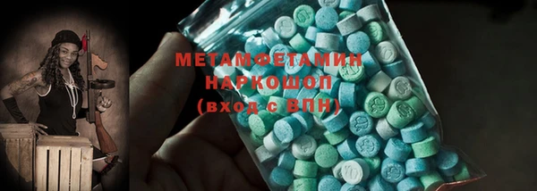 индика Абдулино