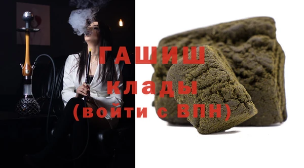 индика Абдулино