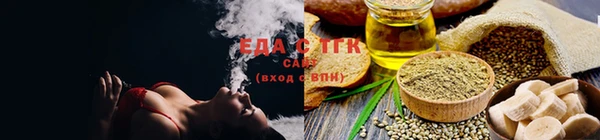 индика Абдулино