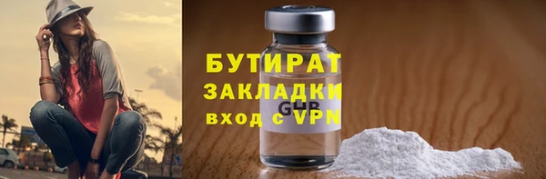 индика Абдулино