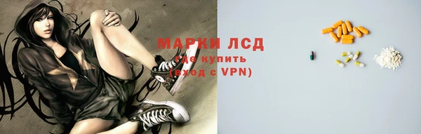 индика Абдулино