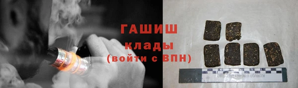 метадон Остров