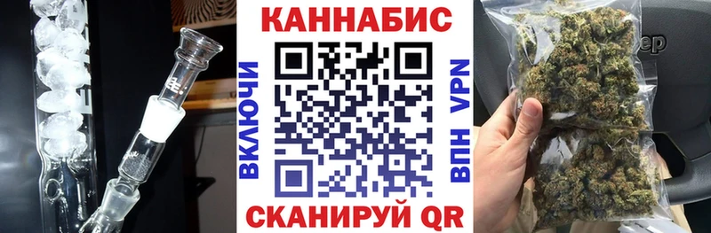 даркнет сайт  Куровское  Марихуана Bruce Banner 